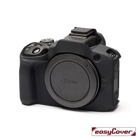 Camera Case for Canon R100