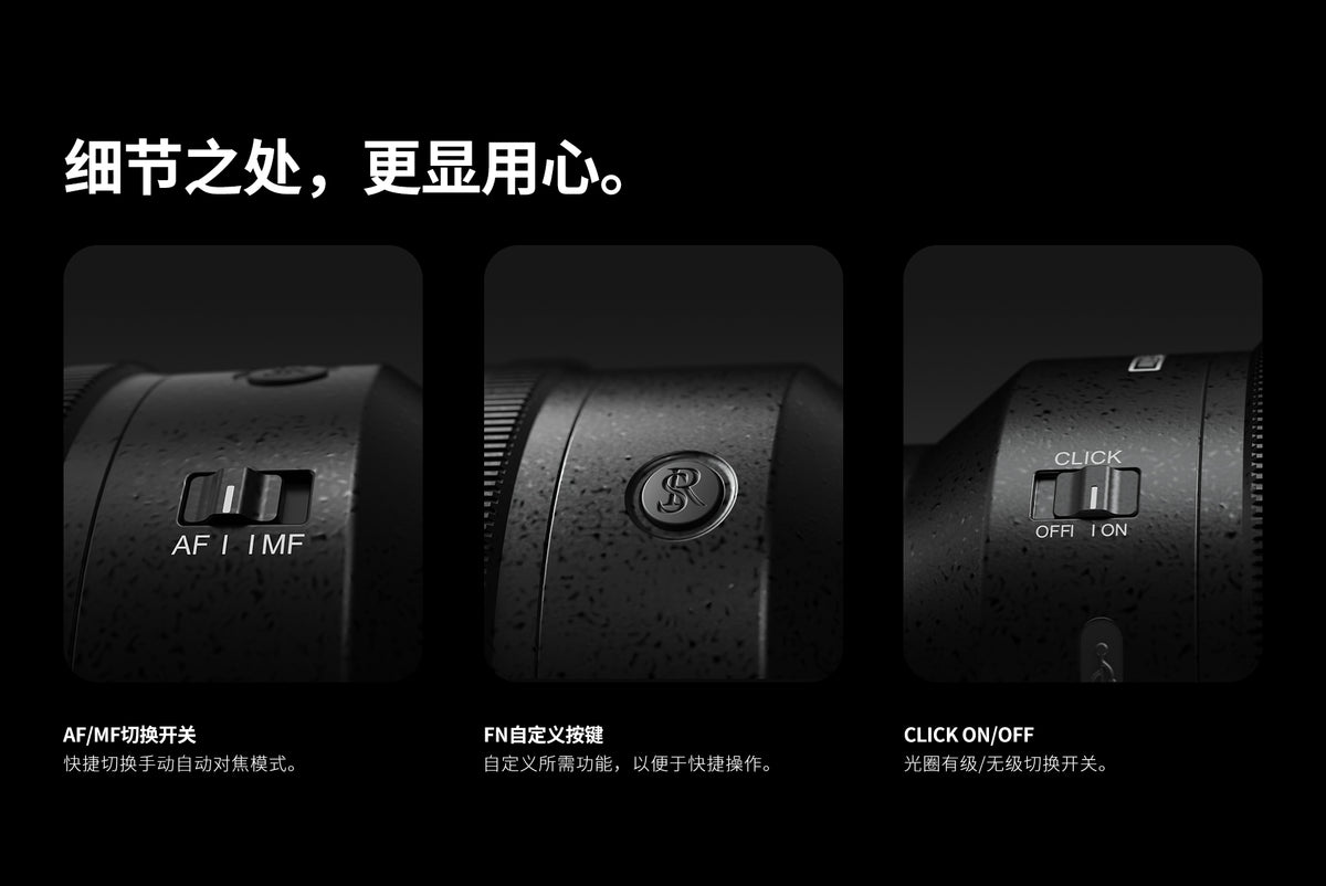 Songrow AF50mm F1.2 Mirrorless Camera Lens for Sony Mount
